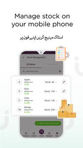 Udhaar Book, Digi Khatabook