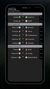 Egyptian League matches