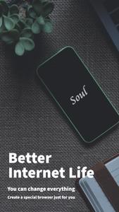 Soul Browser