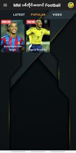MM Football