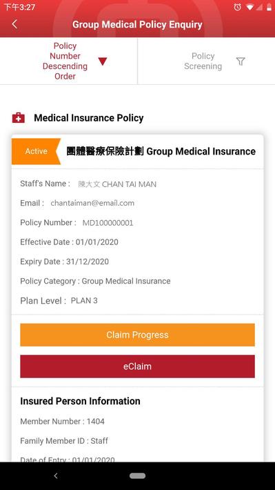 Bank of China Group Insurance