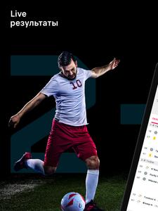 Флешскоре - Flashscore Myscore