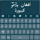 Afghan Pashto Keyboard 2022