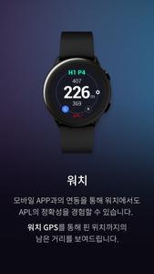 APL골프
