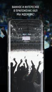KHL
