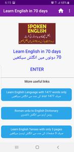 Learn English in 70 days