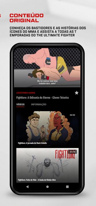 UFC Fight Pass
