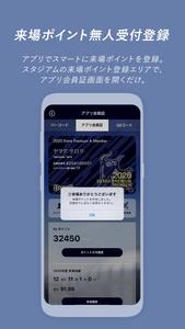 オリックス・バファローズ公式