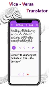 English To Sinhala Translation