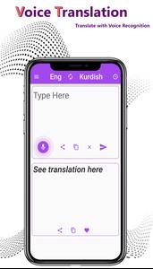 English To Kurdish Translation