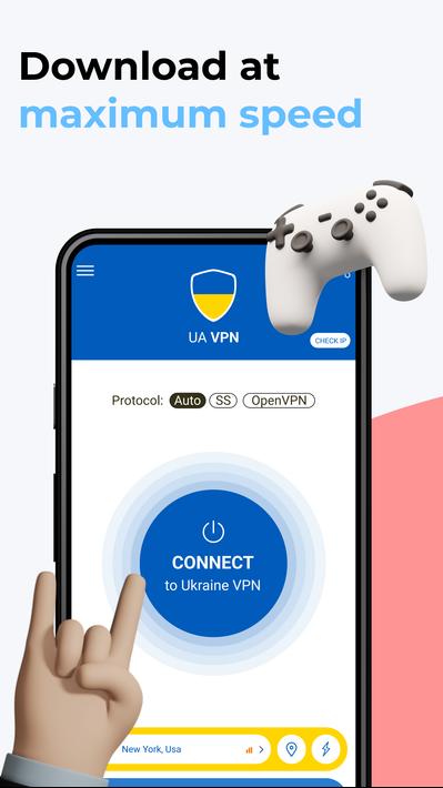 VPN Ukraine