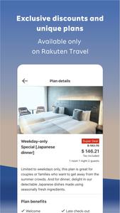 Rakuten Travel: Hotel Booking