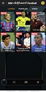 MM Football