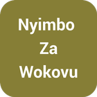 Nyimbo Za Wokovu Kiswahili