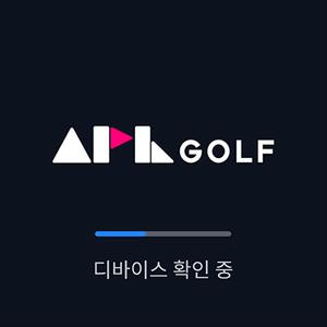 APL골프