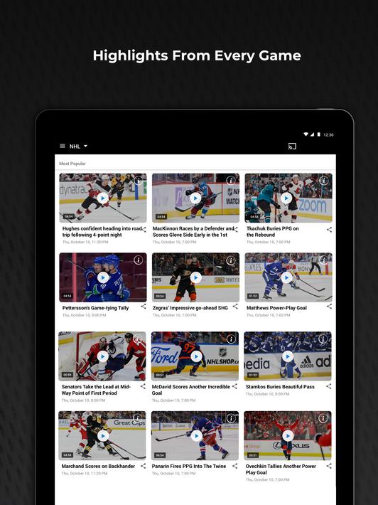 NHL