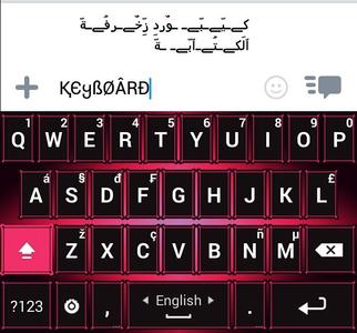 Decoration Text Keyboard