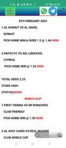 2 ODDS ARENA