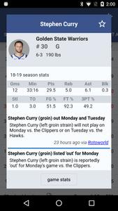 Sports Alerts