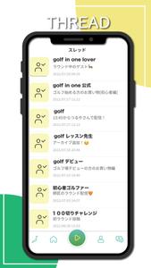 Golf in One