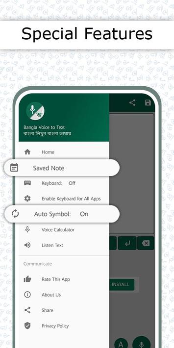 Bangla Voice to Text Keyboard