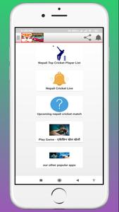 Nepali Cricket - Live Update