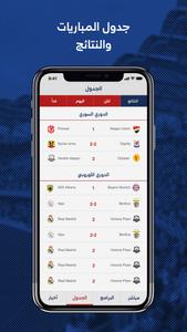 Dubai Sports