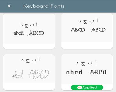 Afghan Pashto Keyboard 2022