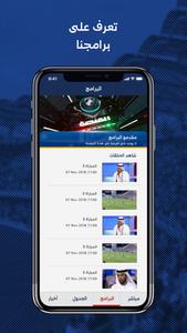 Dubai Sports
