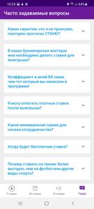 CTAVKI - прогнозы на теннис