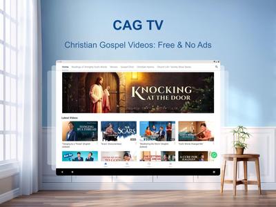 CAG TV App