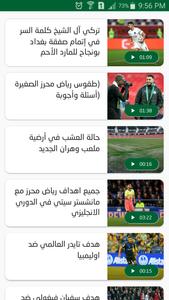 TeamDz