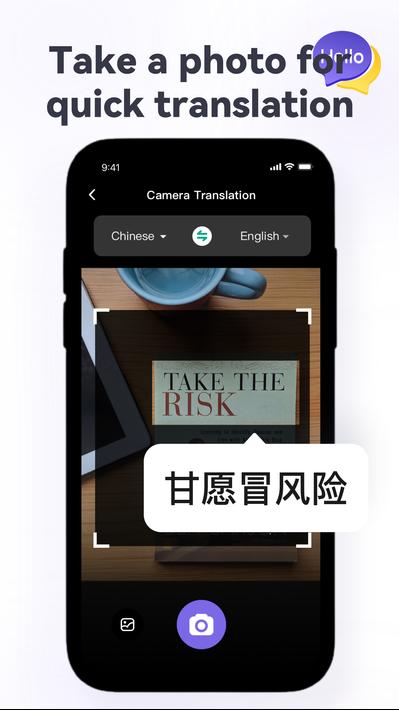 Photo Translator-Translate