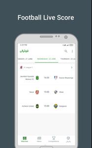 Footballi - scores and news