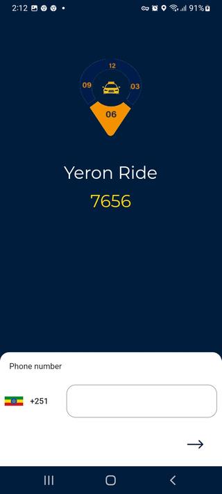 Yeron Ride