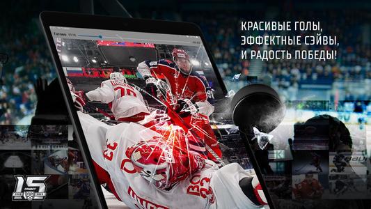 KHL