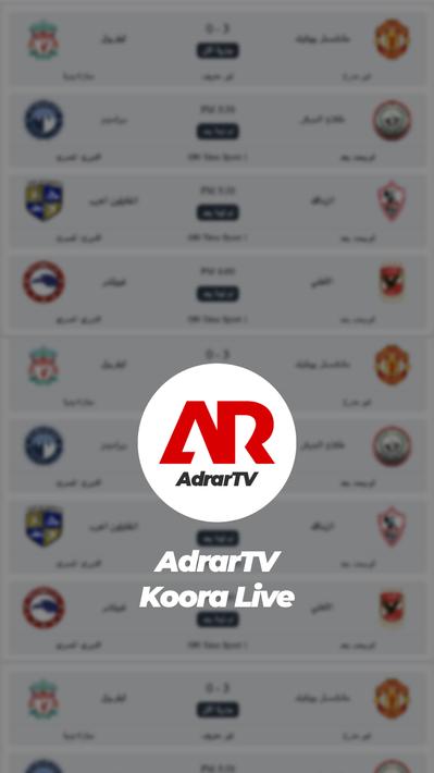 ADR TV