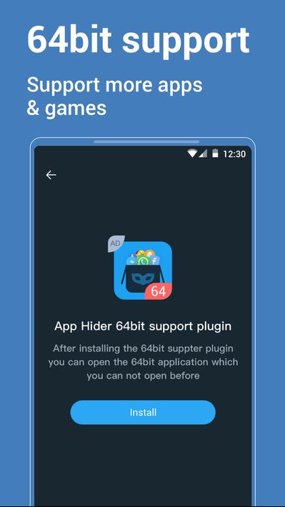 App Hider: Hide Apps