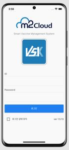 VSK mobile