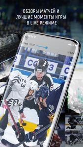 KHL