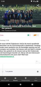 hockey.nl