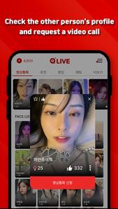 Onelive - online video chat