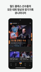 큐니