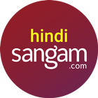 Hindi Matrimony by Sangam.com