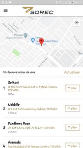 SOREC Maroc