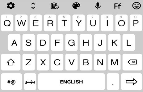 Afghan Pashto Keyboard 2022