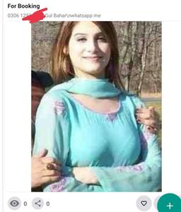 Zaroorat Rishta