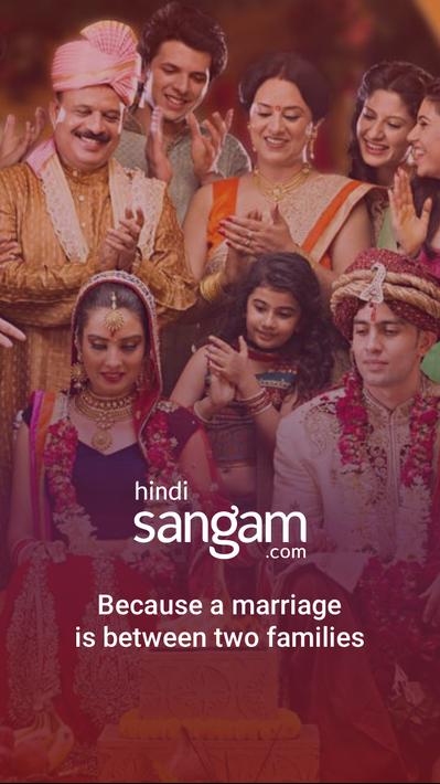 Hindi Matrimony by Sangam.com