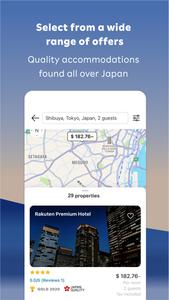 Rakuten Travel: Hotel Booking