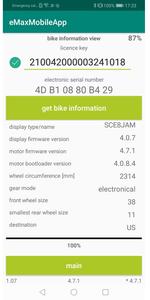 eMaxMobileApp
